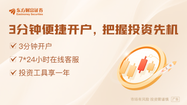 泽峰资本 人形机器人格斗大赛即将举行 机器人板块有望迎密集催化