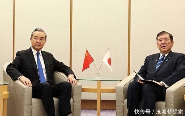 亿牛策略 中方罕见发大火，向日本提出严正交涉，日本说了美国都不敢说的话