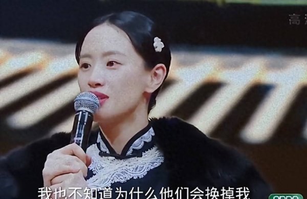 奕道配资 张纪中拒合作、惨遭封杀，她连张颂文都被嫌弃？